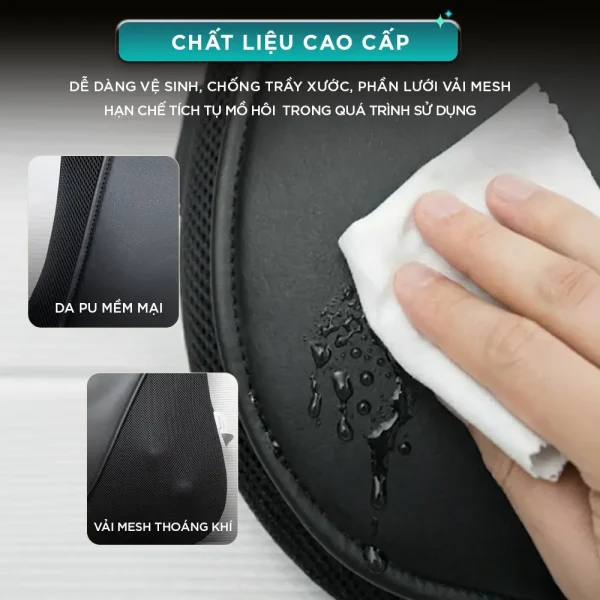 Chất liệu đệm massage KC-300 gồm da PU mềm mại, vải mesh thoáng khí, dễ vệ sinh và hạn chế tích tụ mồ hôi