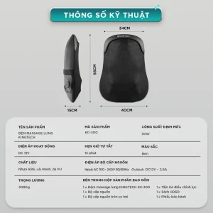 Thông số kỹ thuật đệm massage lưng KINGTECH KC-300
