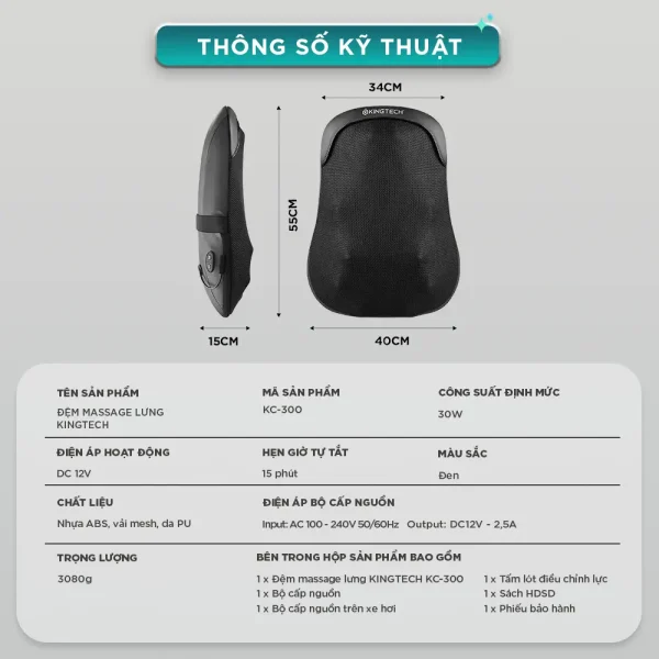 Thông số kỹ thuật đệm massage lưng KINGTECH KC-300