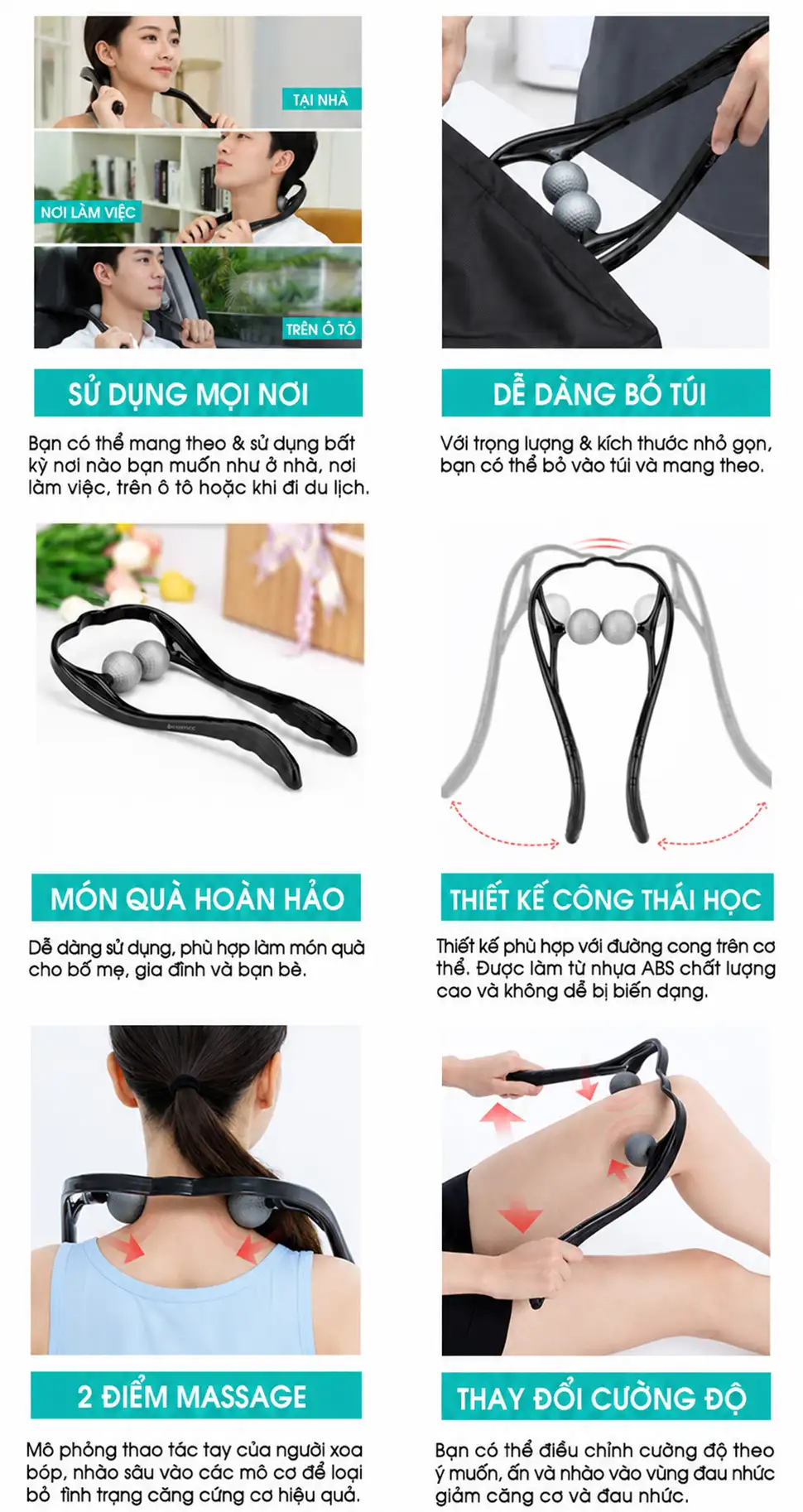 Dụng cụ massage cổ vai gáy KINGTECH nhỏ gọn, dễ bỏ túi, dùng được tại nhà, nơi làm việc, trên ô tô hoặc khi đi du lịch