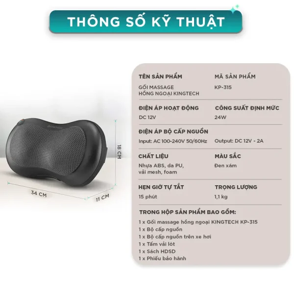 Thông số kỹ thuật gối massage hồng ngoại KINGTECH KP-315