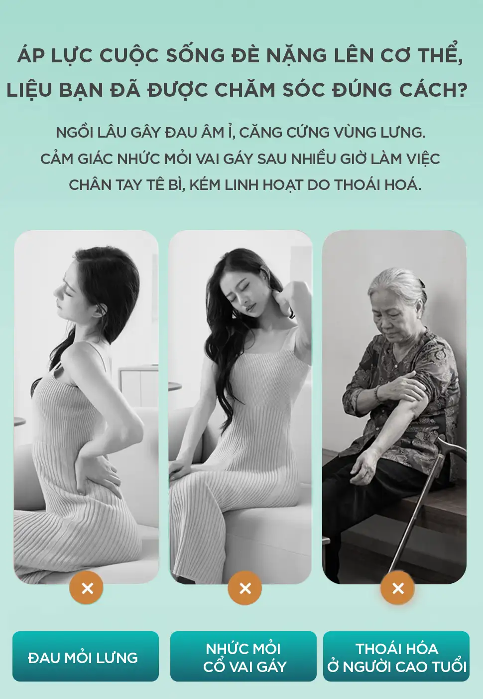 Các vấn đề cơ thể do áp lực cuộc sống như đau lưng, nhức mỏi vai gáy và tê bì chân tay